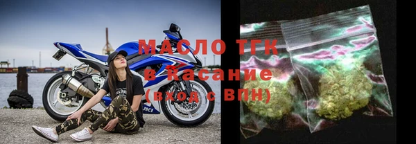 кокаин Кинешма