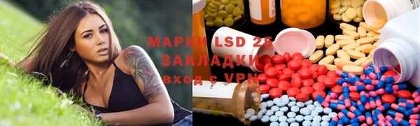 кокаин Кинешма