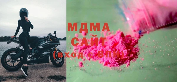 твердый Киреевск