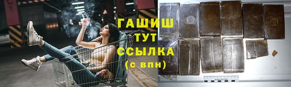 твердый Киреевск