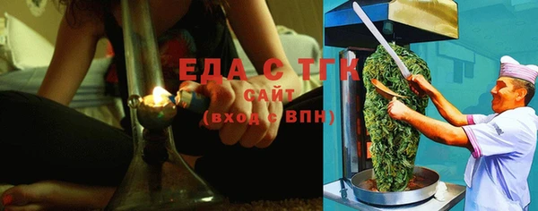 твердый Киреевск