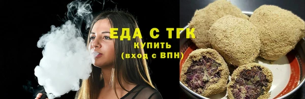 твердый Киреевск