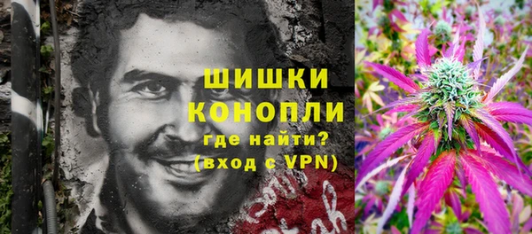 ECSTASY Киренск