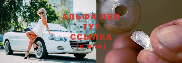твердый Киреевск