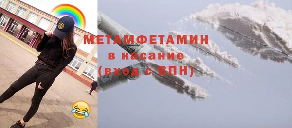 твердый Киреевск
