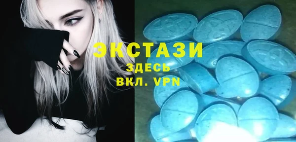 твердый Киреевск