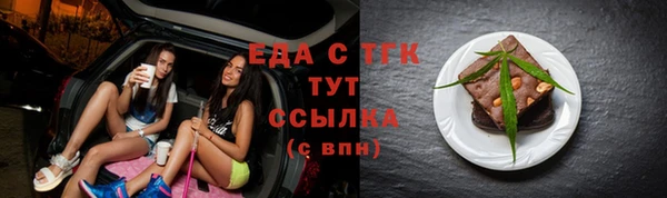 кокаин Кинешма