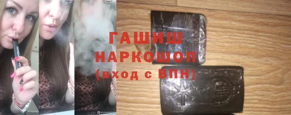 ECSTASY Киренск