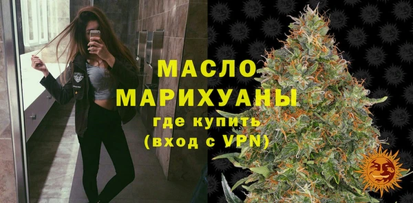 ECSTASY Киренск