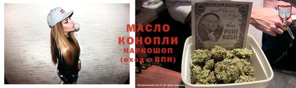 кокаин Кинешма