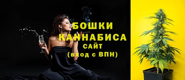 кокаин Кинешма