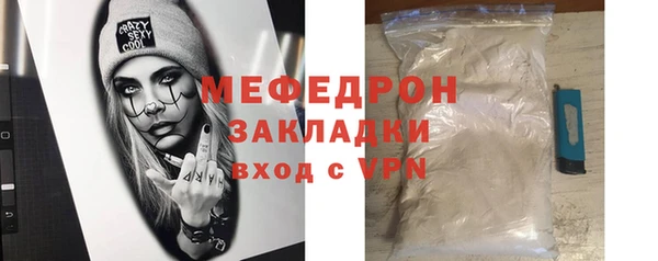 ECSTASY Киренск