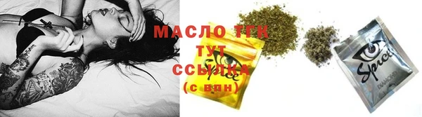 кокаин Кинешма