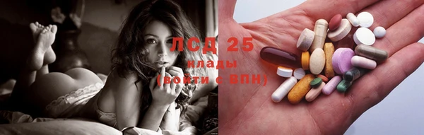 ECSTASY Киренск