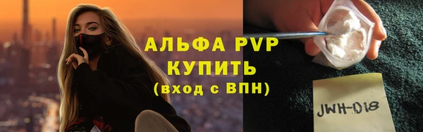 кокаин Кинешма