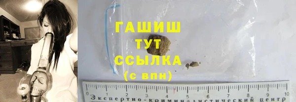 ECSTASY Киренск