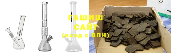 ECSTASY Киренск