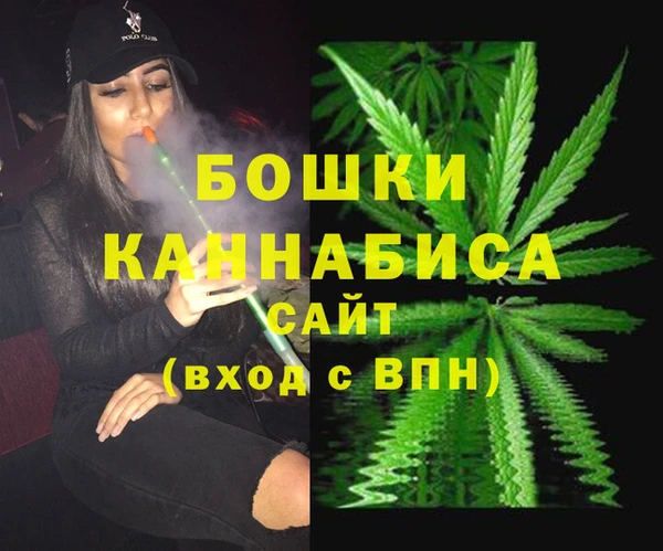 твердый Киреевск