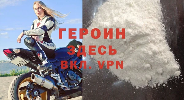 ECSTASY Киренск