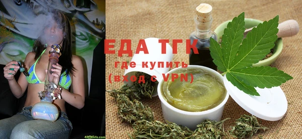 твердый Киреевск