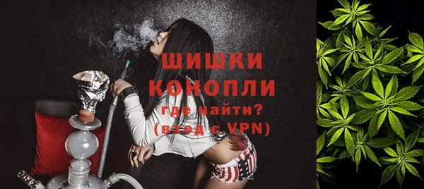кокаин Кинешма