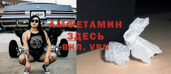 ECSTASY Киренск