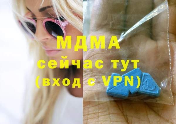 твердый Киреевск