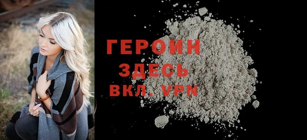 ECSTASY Киренск