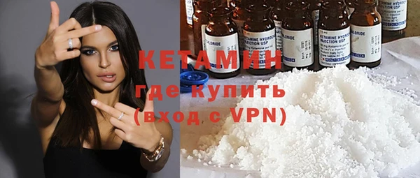 твердый Киреевск