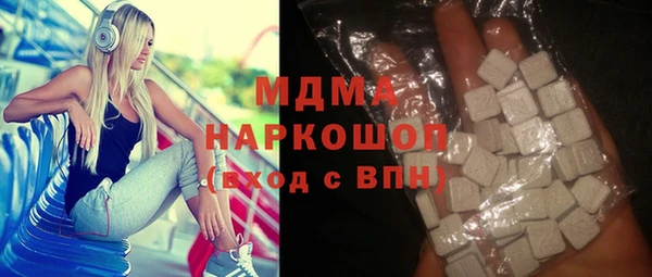 твердый Киреевск