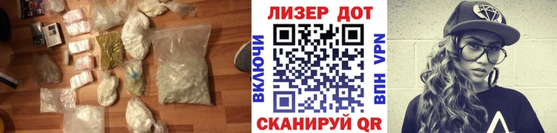 Купить где  Моршанск  LSD-25 экстази ecstasy 
