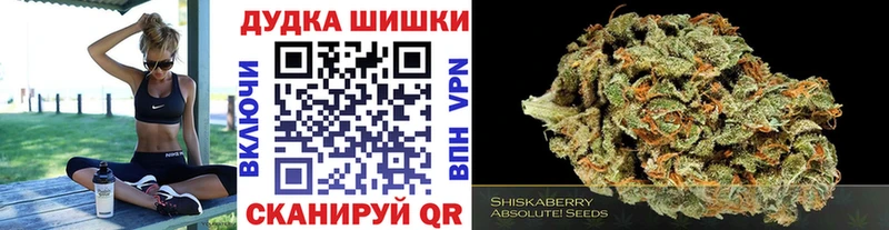 МАРИХУАНА LSD WEED Моршанск
